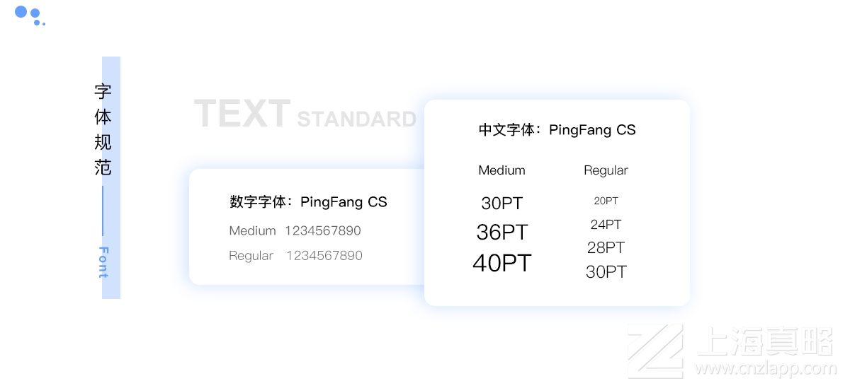 我是車(chē)商_小程序開(kāi)發(fā)