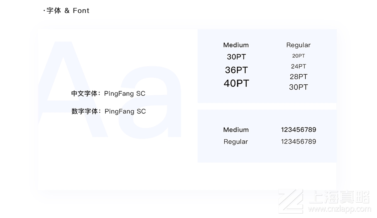 鋼甲天下二手機交易平臺_網(wǎng)站建設